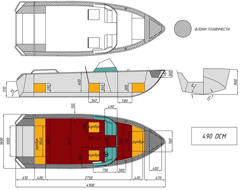 чертёж для - Wyatboat-490 DCM
