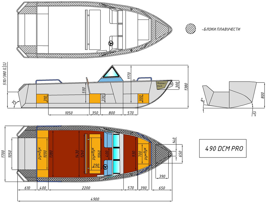 чертёж для - Wyatboat-490 DCM Pro