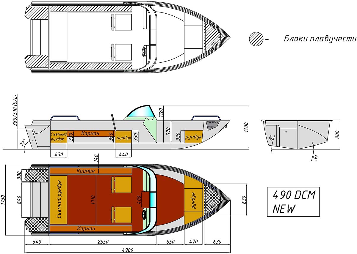 чертёж для - Wyatboat-490 DCM New