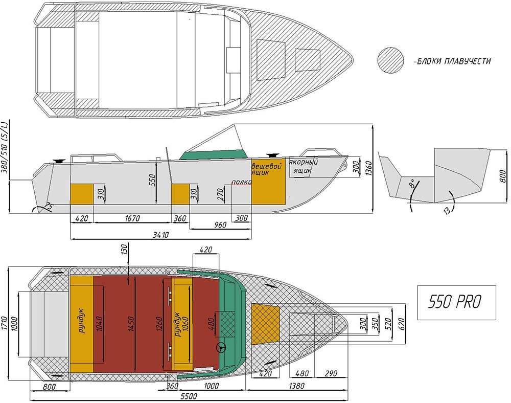 чертёж для - Wyatboat-550 Pro