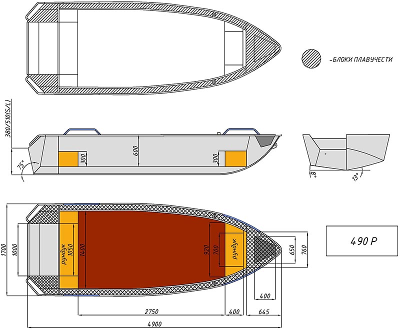 чертёж для - Wyatboat-490 P