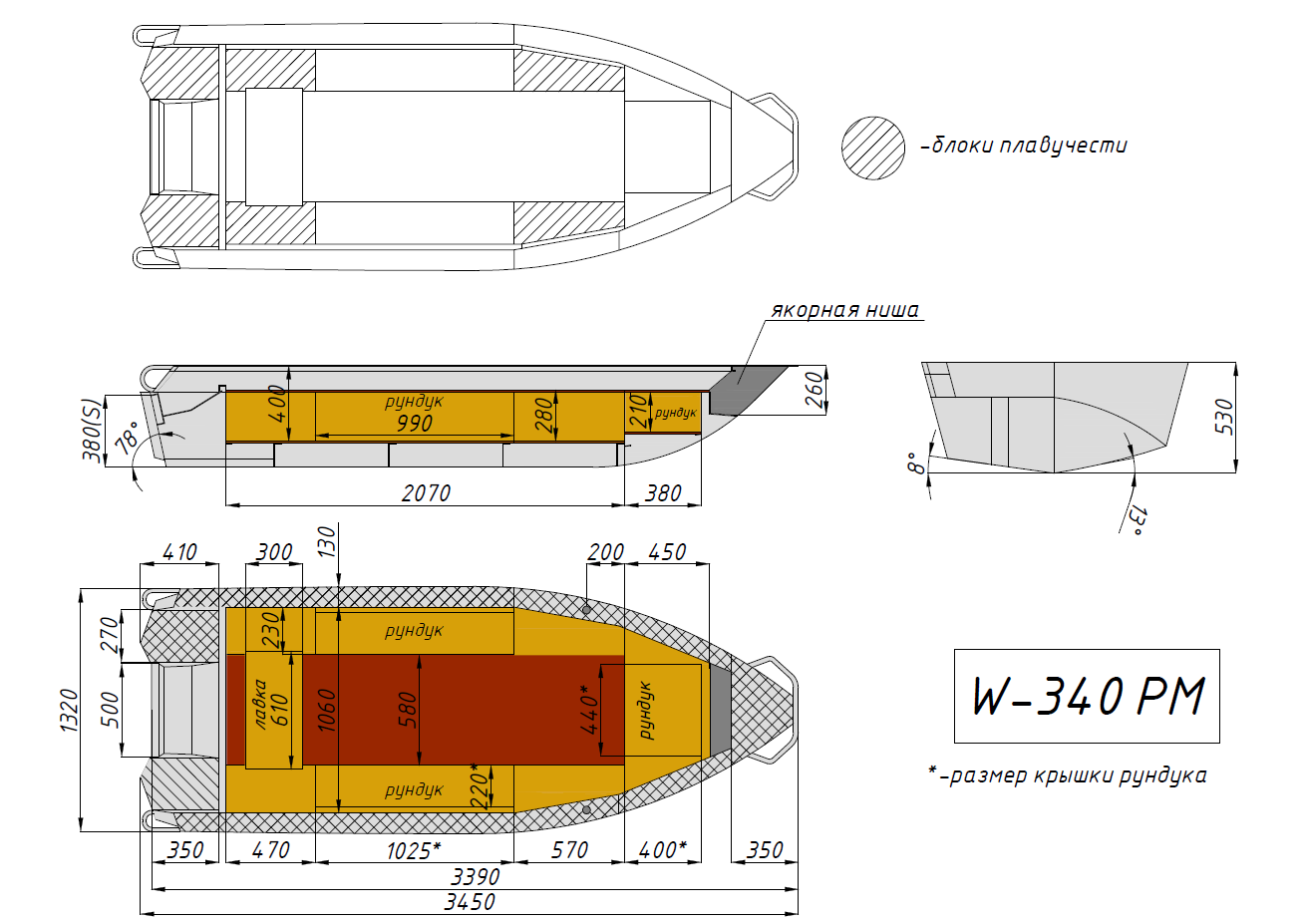 чертёж для - Wyatboat-340 РМ