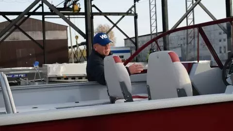 0 видео для Gold Fisher 520 DCM FISH