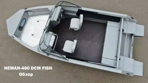 0 видео для Неман-480 DCM FISH