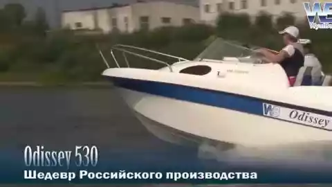 0 видео для Neman-530 с каютой