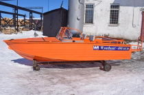 21 - Wyatboat-490 DCM 