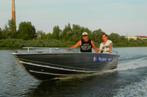 2 - Wyatboat-460 P 
