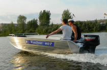 5 - Wyatboat-460 P 