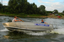 6 - Wyatboat-490 P 