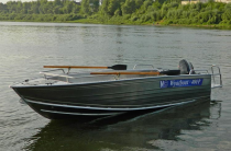 9 - Wyatboat-490 P 
