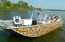 8 - Wyatboat-660 