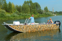 9 - Wyatboat-660 