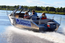 2 - Неман 550 