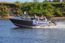 4 - Неман 550 