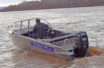 17 - Wyatboat-460 T Pro 