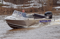 20 - Wyatboat-460 T Pro 