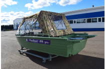 23 - Wyatboat-490 Pro 