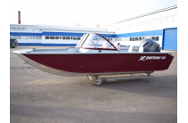 12 - Gold Fisher 520 DCM FISH 