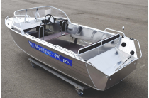 10 - Wyatboat-490 Pro 