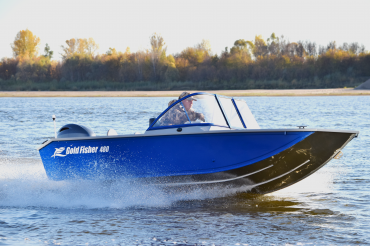 Gold Fisher 480 DCM FISH
